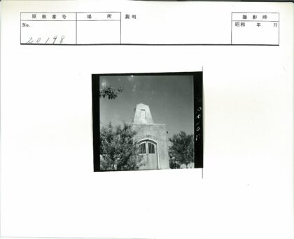 历史建筑三角顶拱门景观.jpg