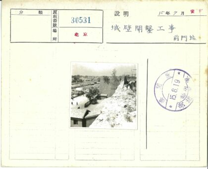 历史建筑与铁路景观.jpg