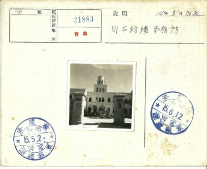 历史建筑中央塔景观.jpg