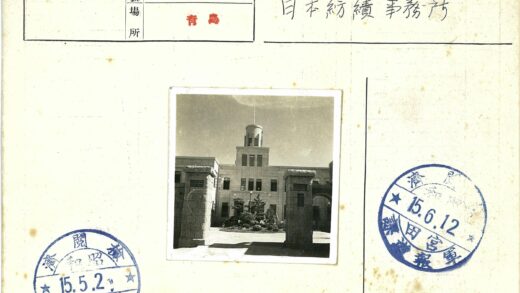 历史建筑中央塔景观.jpg