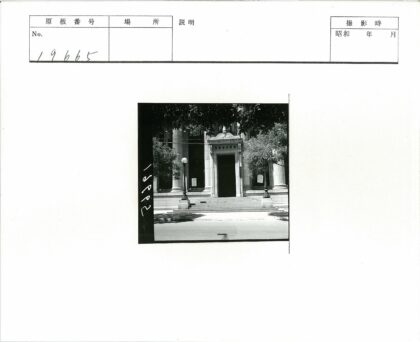 历史建筑入口景观.jpg