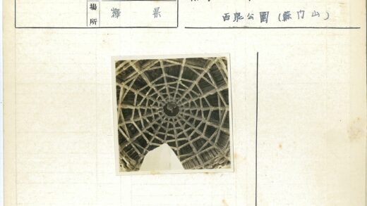 历史建筑圆顶与白色雕塑.jpg