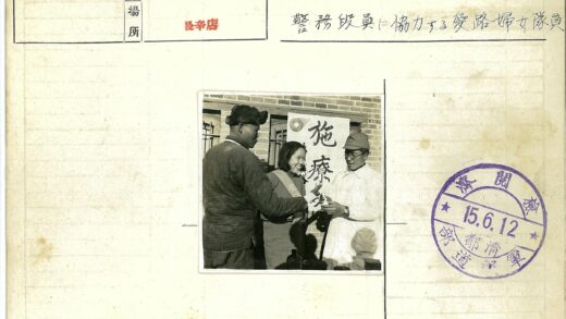历史建筑外交谈三人组.jpg