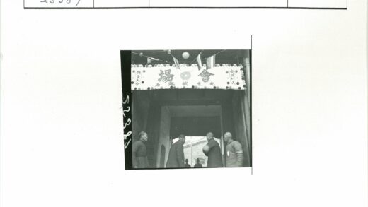 历史建筑庆典活动现场.jpg