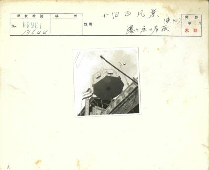 历史建筑悬挂旗帜设计.jpg