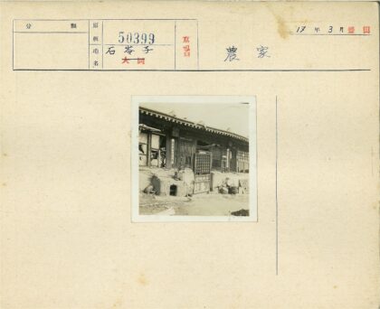 历史建筑残垣与工具散落.jpg