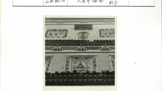 历史建筑浮雕装饰细节特写.jpg