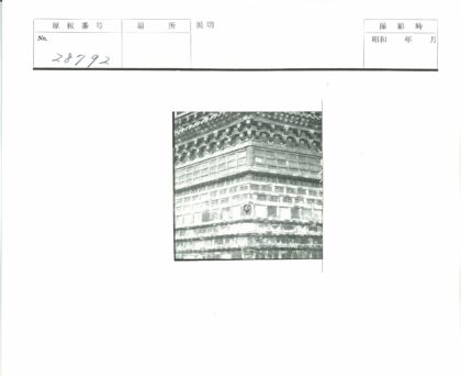 历史建筑石雕细节特写.jpg