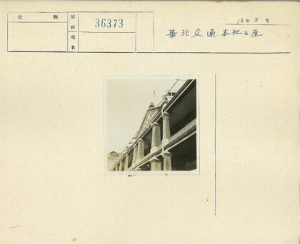 历史建筑砖柱拱窗外观.jpg