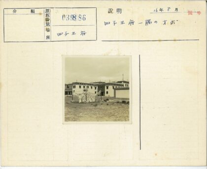 历史建筑遗迹与自然景观.jpg
