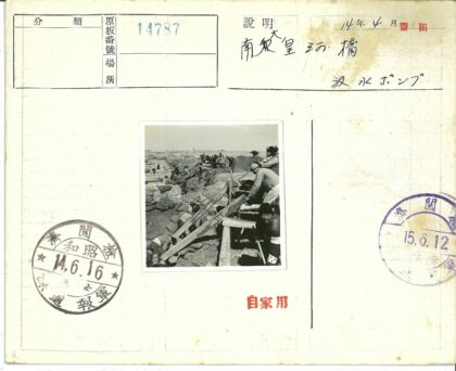 历史战壕施工现场纪实.jpg