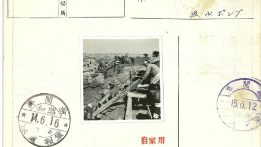 历史战壕施工现场纪实.jpg