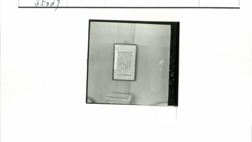 历史文献装裱展示.jpg