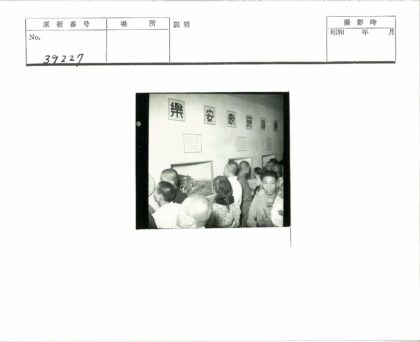 历史汉字艺术展览.jpg
