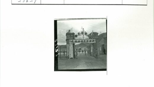 历史活动现场大门入口.jpg