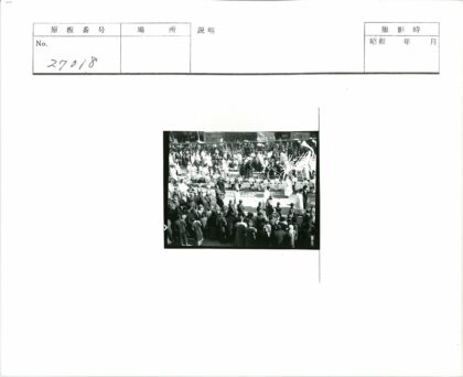 历史游行队伍人群盛况.jpg