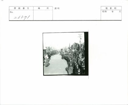 历史游行队伍街景纪实.jpg