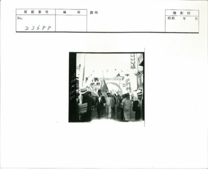 历史游行队伍街景纪实.jpg
