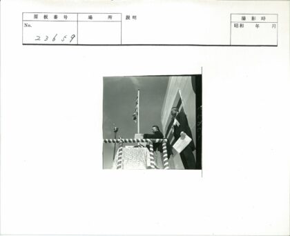 历史演讲现场珍贵影像.jpg