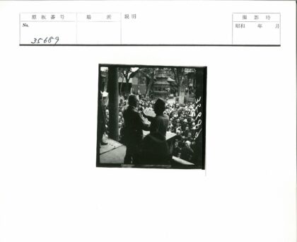 历史演讲现场纪实.jpg