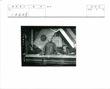 历史演讲现场纪实.jpg