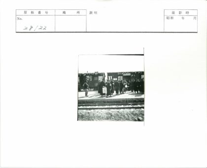 历史火车车厢庆典合影.jpg