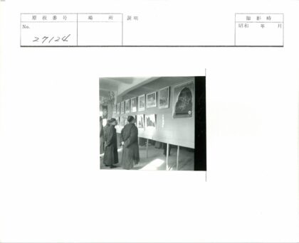 历史相框展览图片.jpg