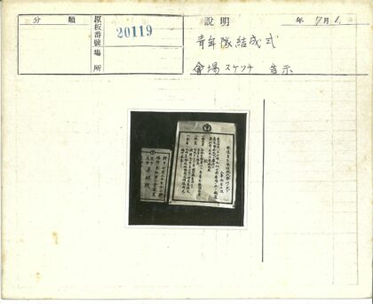 历史瞬间珍贵影像.jpg