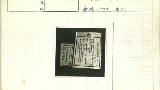历史瞬间珍贵影像.jpg