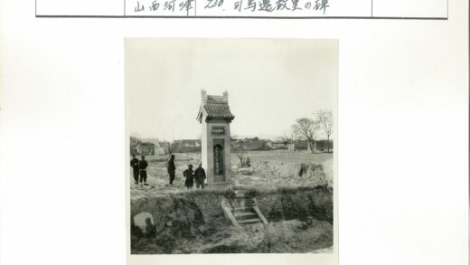 历史碑铭与冬日建筑.jpg