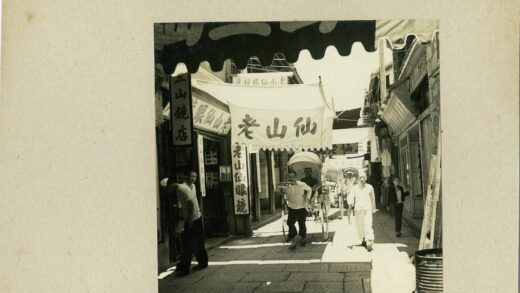 历史街景外语标志人力车巷.jpg