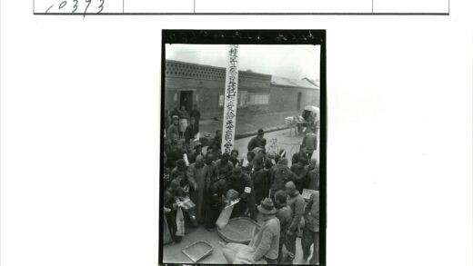 历史街景物资分配场景.jpg