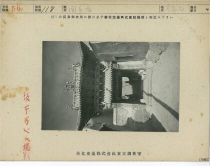历史遗迹华丽雕刻大门.jpg