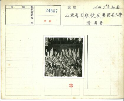 历史集会人群聚集砖砌建筑.jpg