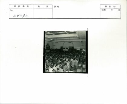 历史集会现场高清图.jpg
