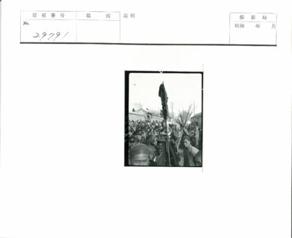 历史集会街道升旗仪式.jpg