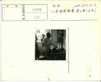 厨房烹饪场景三人互动.jpg