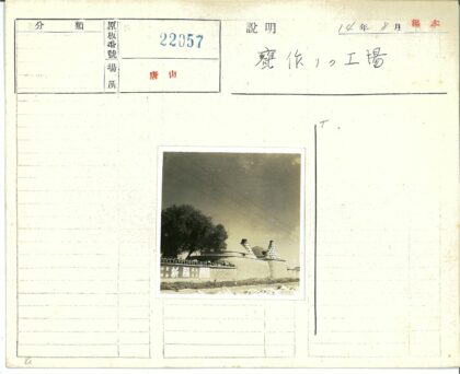 双塔砖砌建筑与自然景观.jpg
