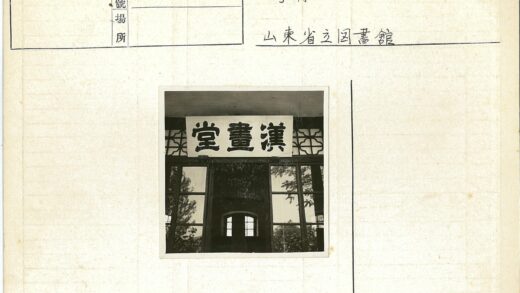 反光玻璃窗户外景招牌.jpg