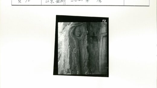 古代人形浮雕石雕艺术.jpg