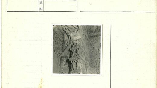 古代人物与建筑石刻艺术.jpg