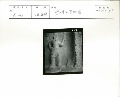 古代人物浮雕石雕艺术.jpg
