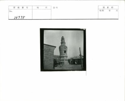 古代分层石结构景观.jpg