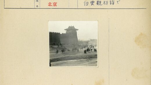 古代城墙骑兵集结场景.jpg