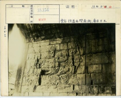 古代墙壁精细石刻人物图案.jpg