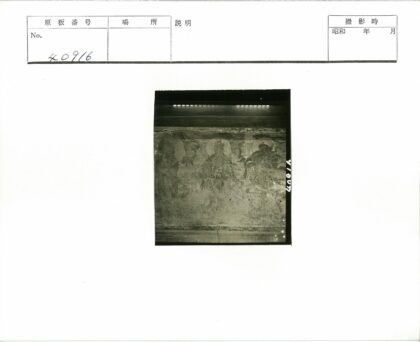 古代壁画人物光环图.jpg
