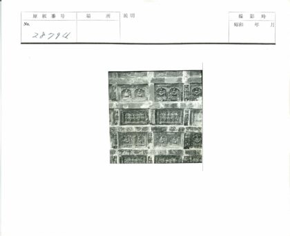 古代宗教文化石雕壁画.jpg