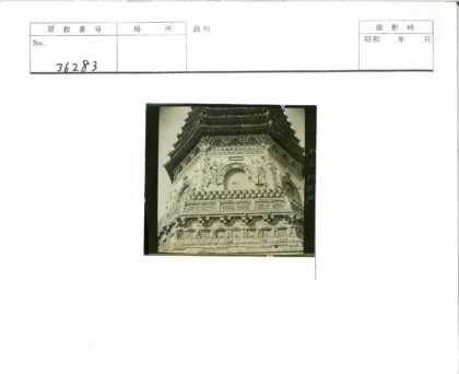 古代建筑雕刻细节特写.jpg
