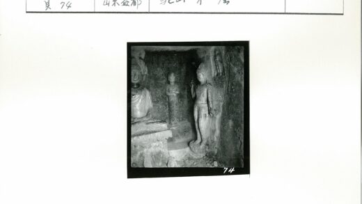 古代洞穴石刻人物群像.jpg