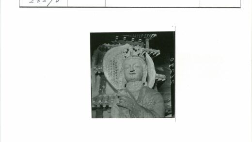 古代石像雕刻与铭文特写.jpg